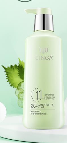 cinga芊嘉去屑洗发水好不好？cinga芊嘉去屑洗发水值得入手吗