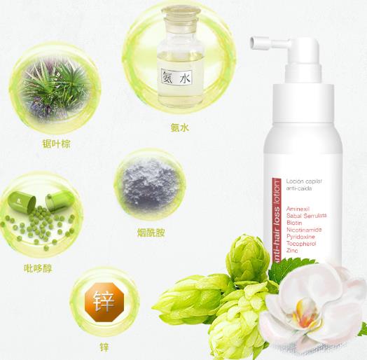 toskani防脱发纯露怎么样？toskani防脱发纯露好用吗