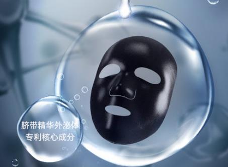 CPE脐带精华面膜值得入手吗？CPE脐带精华面膜好用吗