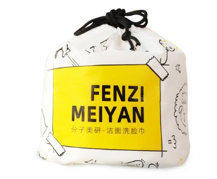 哪款洗脸巾又平价又好用？平价洗脸巾什么牌子好