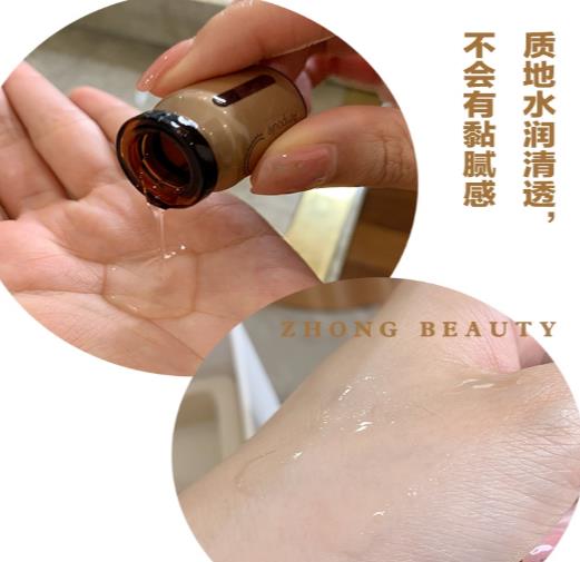 高丽雅娜丝臻金享精华套盒孕妇能用吗？成分安全吗