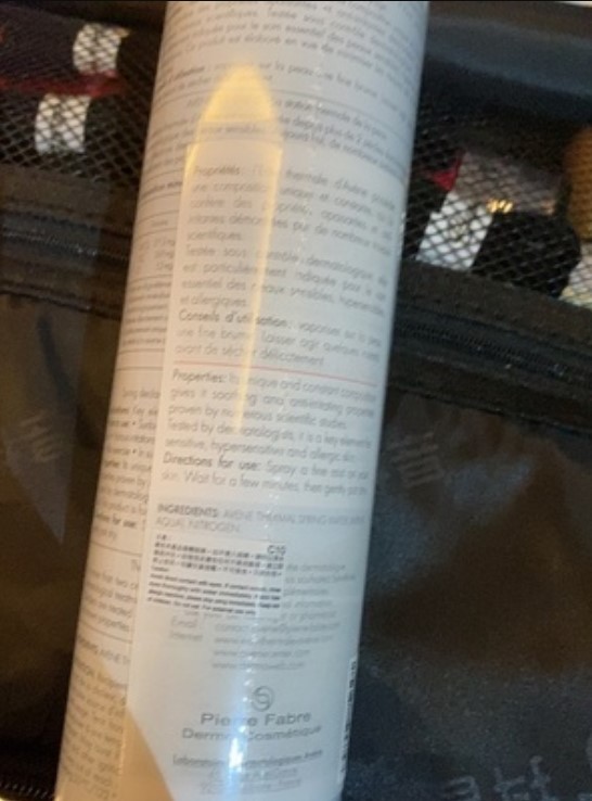 如何使用雅漾活泉喷雾效果最好,使用一个月后感受 如何使用雅漾活泉喷雾效果最好,使用一个月后感受