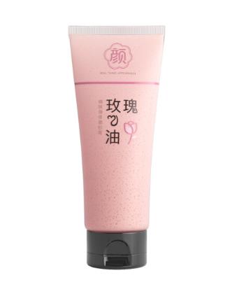 真颜分子磨砂膏真的有用吗？真颜分子磨砂膏好用吗