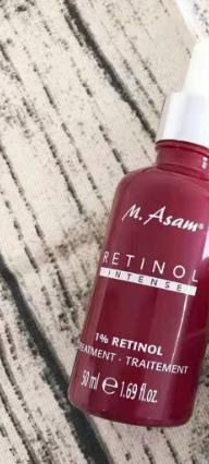 masam视黄醇精华液好不好？masam视黄醇精华液怎么样