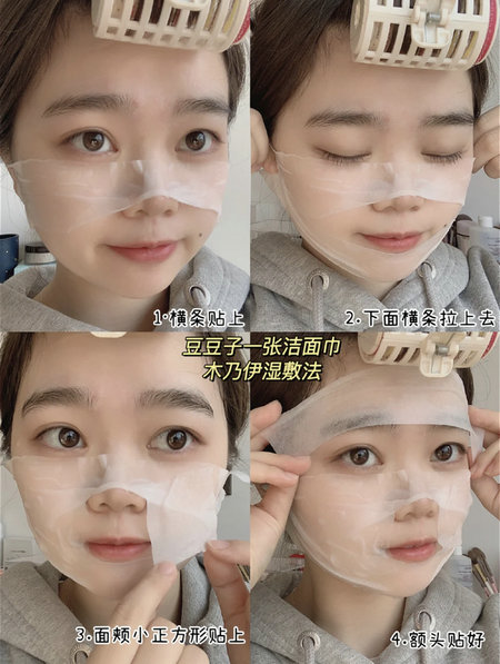 如何打开优色林喷雾？透明质酸喷雾好用吗？