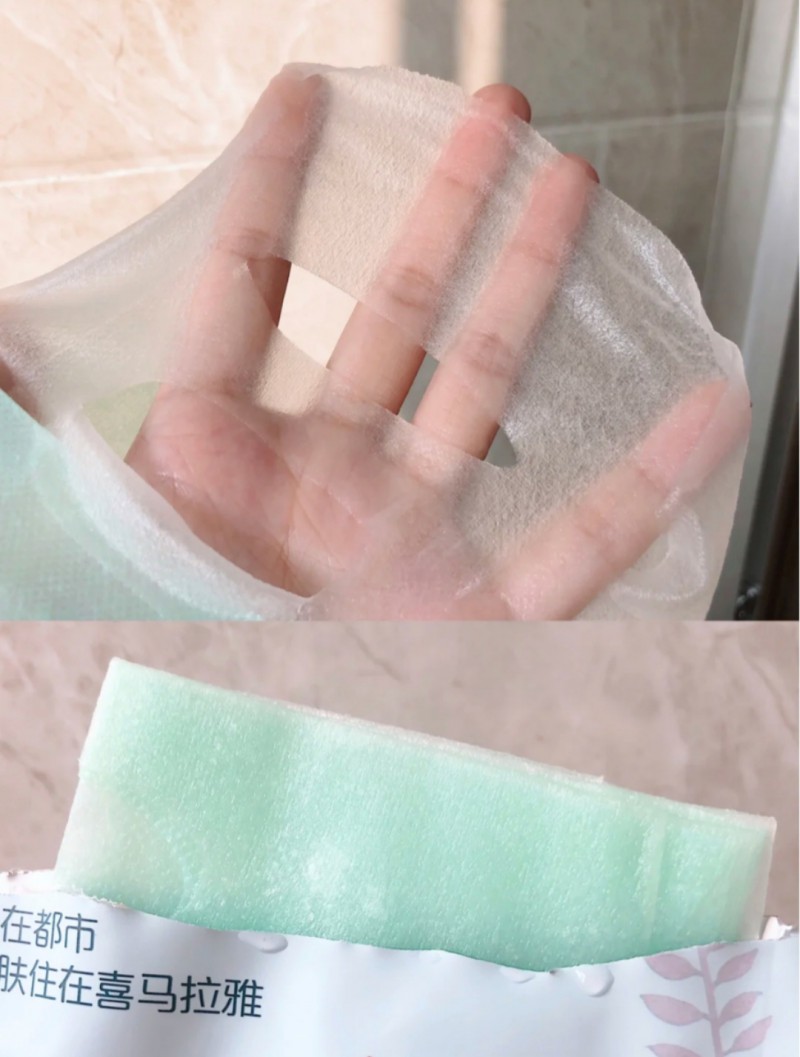 喜马拉雅面膜怎么样？ 分享一个月的使用效果