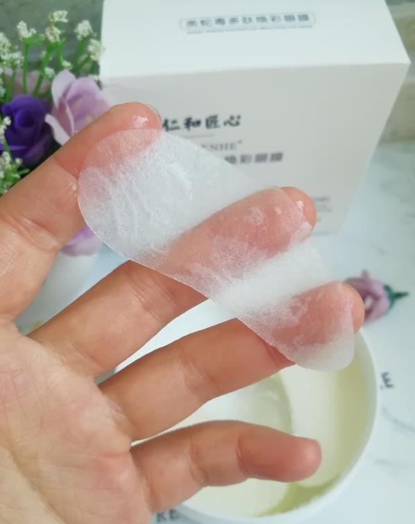 仁和药用眼膜贴怎么样?好用吗?实测蛇毒眼膜贴使用效果 仁和药用眼膜贴怎么样?好用吗?实测蛇毒眼膜贴使用效果