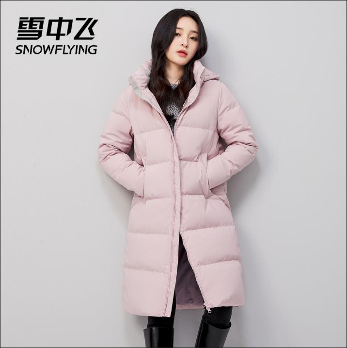 雅鹿和雪中飞哪个好? 两者的特点是什么? 让我们一起来看看 雅鹿和雪中飞哪个好? 两者的特点是什么? 让我们一起来看看