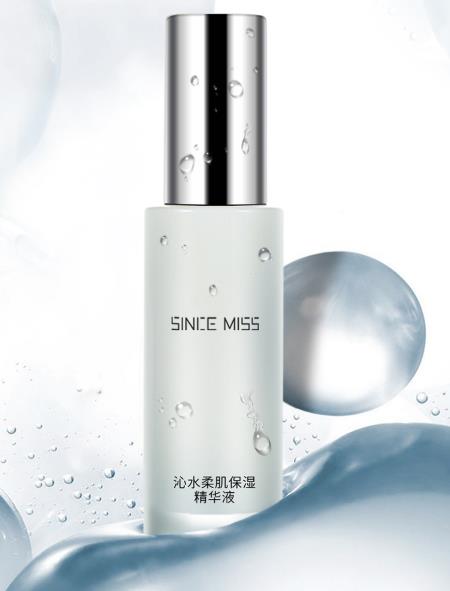 SINCE MISS精华液哪款好用？SINCE MISS浓缩精华液怎么样