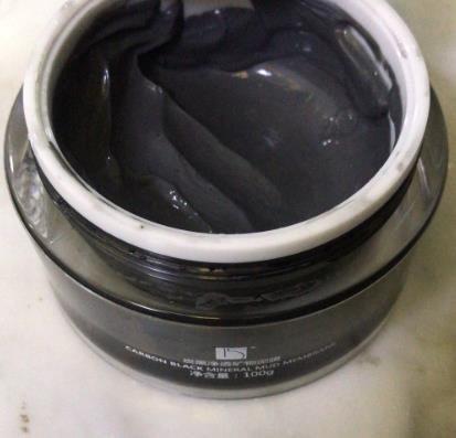 15C黑莓蜂巢净透面膜好用吗？15C矿物泥膜和15C蜂巢面膜对比