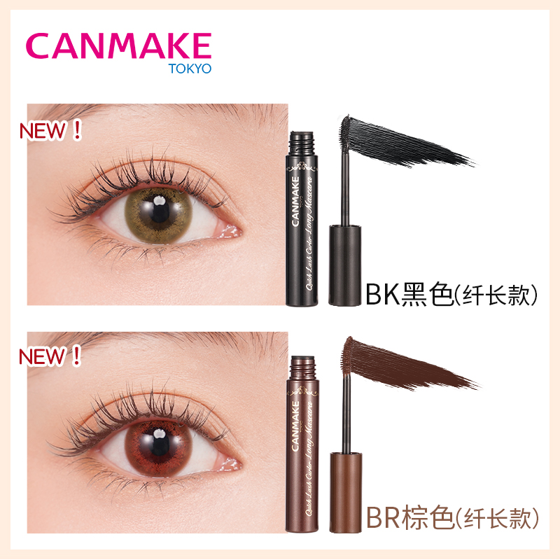 哪个牌子的眼妆品牌好?解锁4款超级好用的眼妆产品 哪个牌子的眼妆品牌好?解锁4款超级好用的眼妆产品