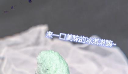 beerioo磨砂膏好用吗？beerioo磨砂膏怎么样