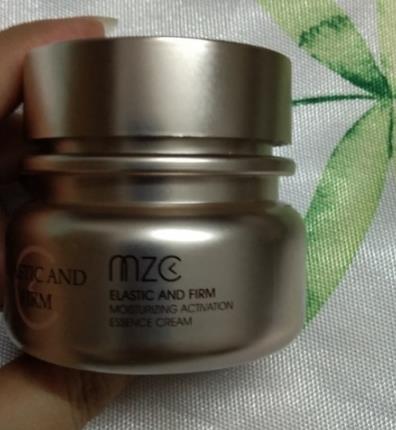 美丽资产面霜值得入手吗？美丽资产面霜好用吗