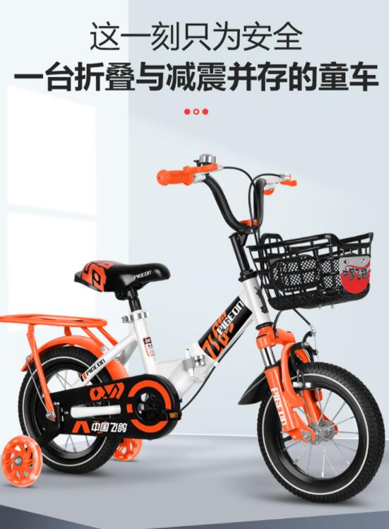 什么牌子的自行车好? 分享十大自行车品牌排名前十 什么牌子的自行车好? 分享十大自行车品牌排名前十
