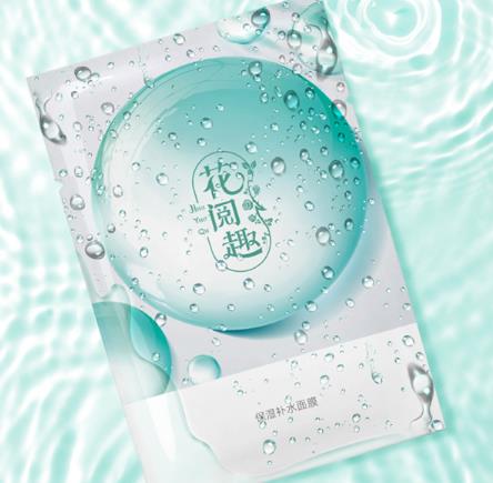 花阅趣补水面膜怎么样？花阅趣补水面膜好用吗