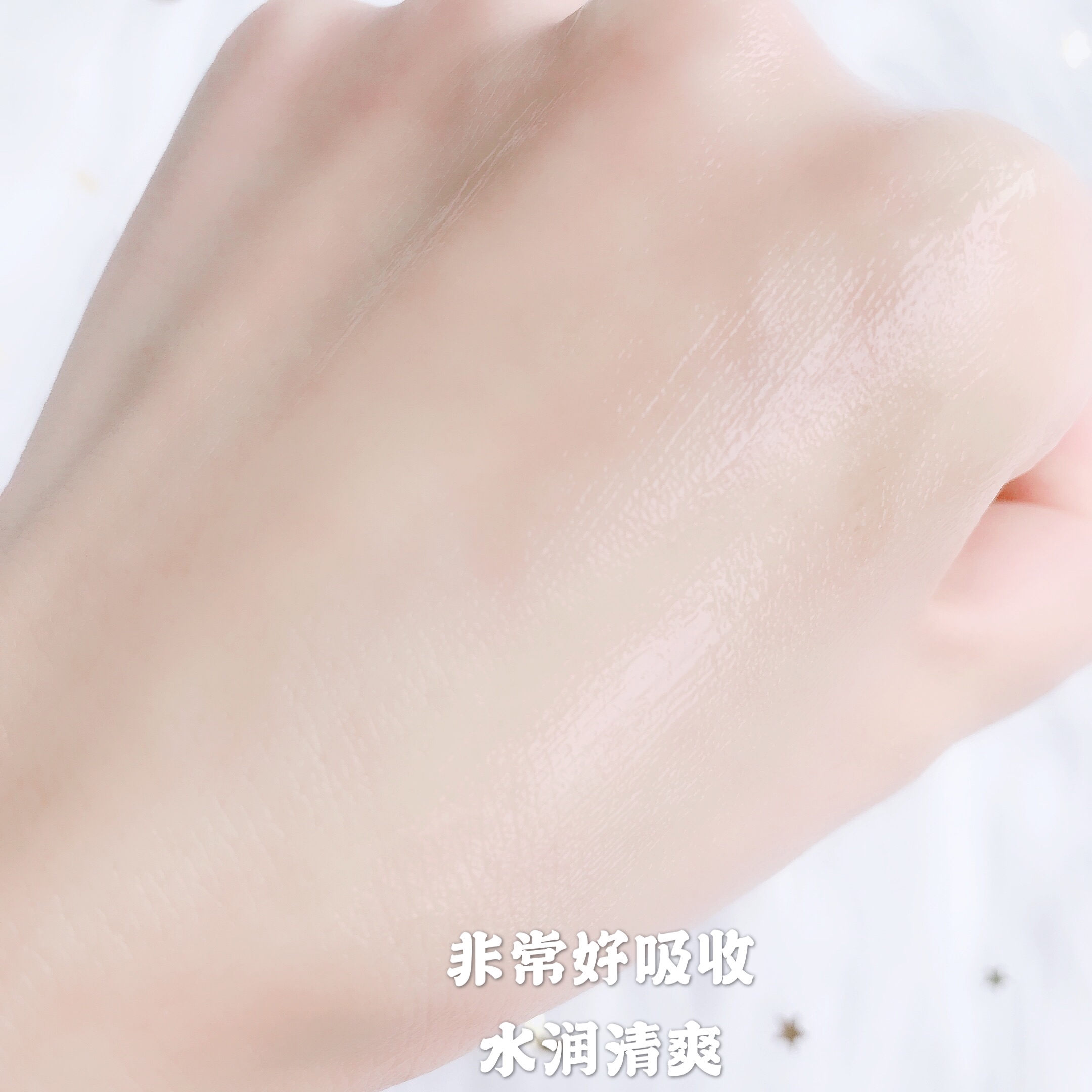 干皮真爱面霜!好清新的天空蓝果冻呀9