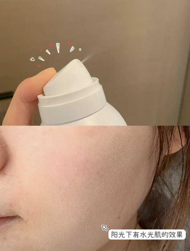 如何打开优色林喷雾？透明质酸喷雾好用吗？