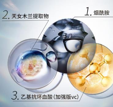 米云美白精华怎么样？米云美白精华液值得入手吗