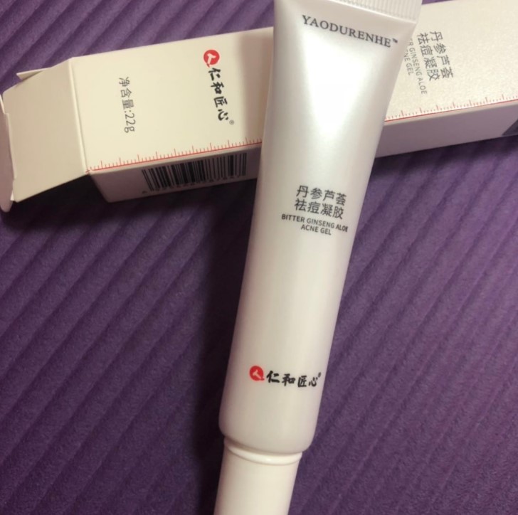 仁和正品祛痘霜有用吗?分享淡化痘印护肤的效果 仁和正品祛痘霜有用吗?分享淡化痘印护肤的效果