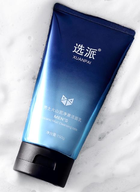 选派男士洗面奶成分安全吗？选派男士洗面奶好不好