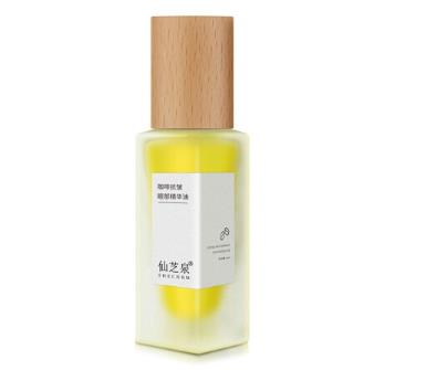 仙芝泉眼部精华油怎么样？仙芝泉眼部精华油好用吗