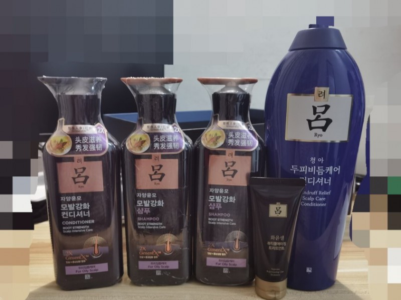 紫吕生姜洗发水的效果如何?分享真实体验效果 紫吕生姜洗发水的效果如何?分享真实体验效果