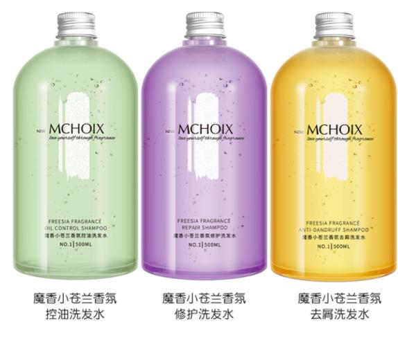 魔香洗发水好不好用？魔香洗发水如何选择