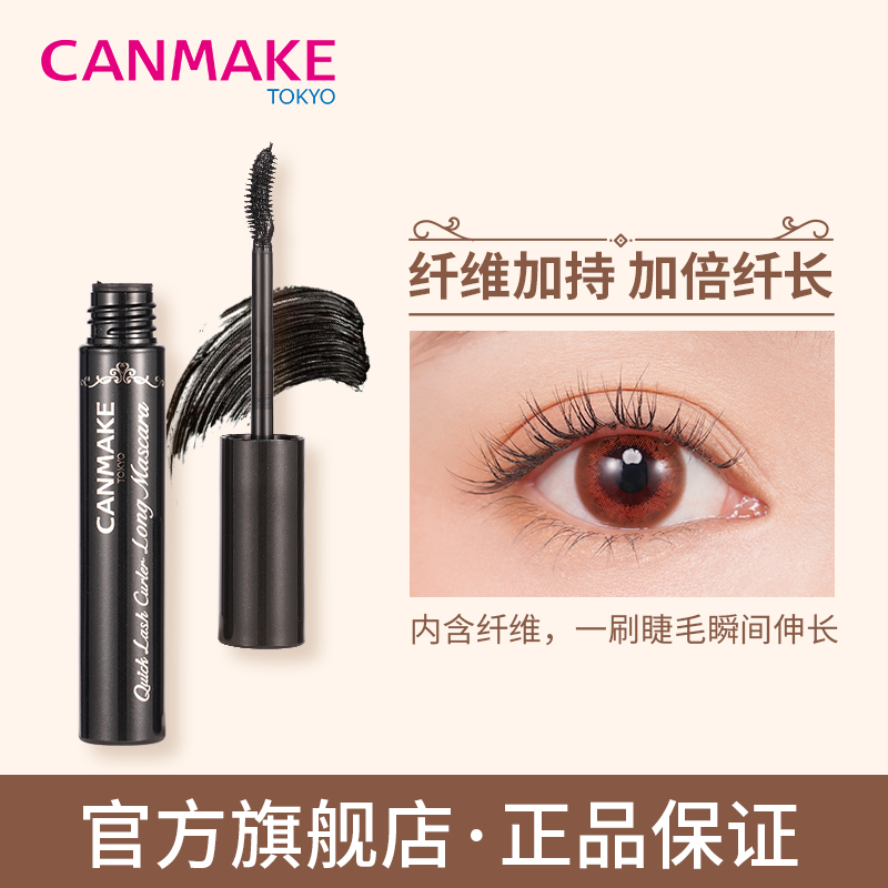 哪个牌子的眼妆品牌好?解锁4款超级好用的眼妆产品 哪个牌子的眼妆品牌好?解锁4款超级好用的眼妆产品