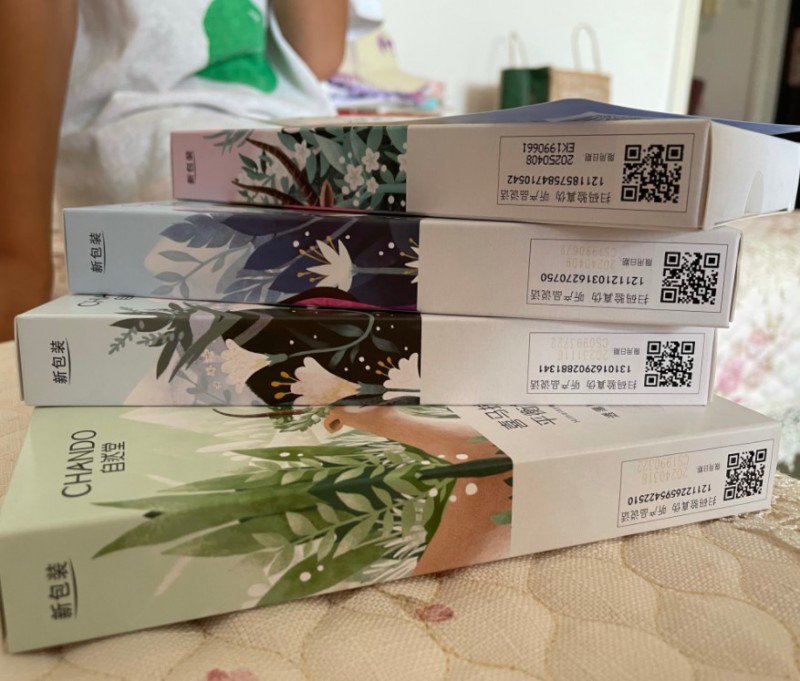 喜马拉雅补水面膜好用吗? 喜马拉雅补水面膜好用吗?