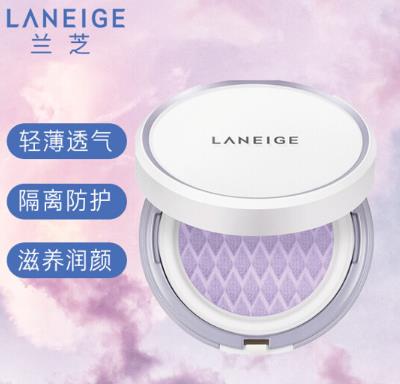 兰芝隔离气垫好用吗？兰芝隔离气垫使用顺序