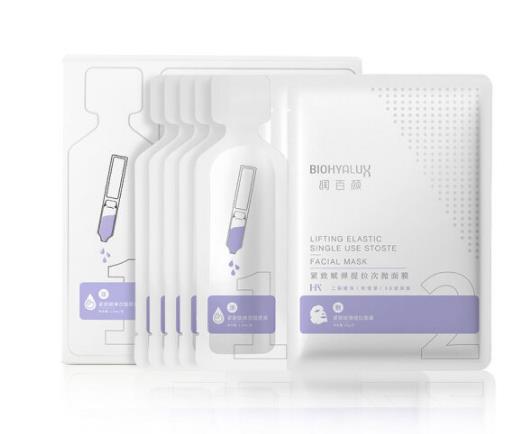润百颜奶皮面膜值得入手吗？润百颜奶皮面膜怎么用