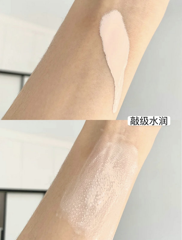 日本苏菲娜的隔离霜怎么样？ 油皮实测控油防晒遮瑕效果