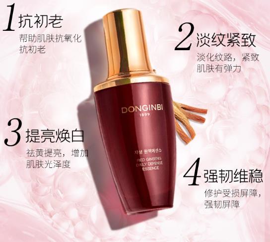 彤人秘红参精华礼盒好用吗？彤人秘红参精华礼盒怎么样