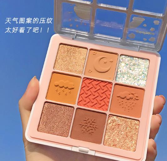 EVi情绪天气九色眼影好用吗？EVi九色眼影哪款色号销量高