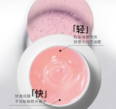 aybb果冻面膜真的好用吗？aybb去黑头怎么样