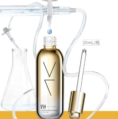 VSH薇氏赫尔V7精华好不好？VSH薇氏赫尔V7精华怎么样
