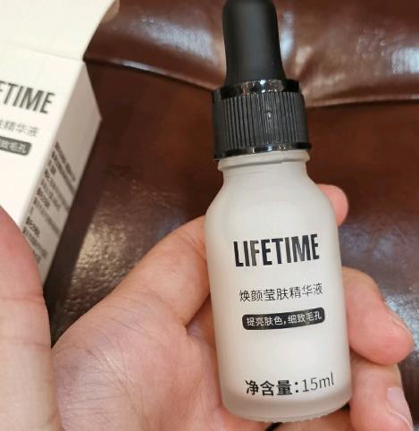 lifetime精华液怎么样？lifetime精华液适合哪种肤质