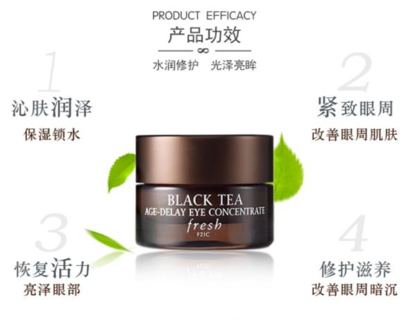 眼霜什么时候用? 什么牌子的眼霜好用? 眼霜什么时候用? 什么牌子的眼霜好用?