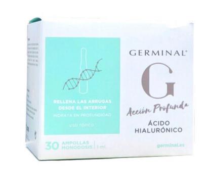 GERMINAL胶原蛋白安瓶精华值得入手吗？敏感肌能用吗