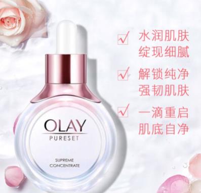 OLAY流光瓶肌底液怎么样？OLAY流光瓶肌底液使用方法