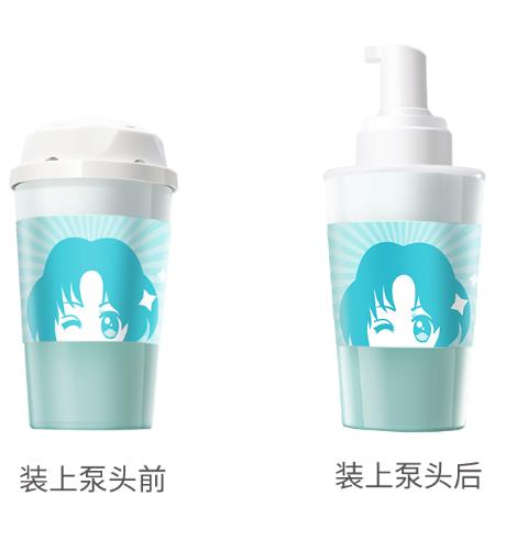 蓝沫尔卸妆奶盖好不好？蓝沫尔卸妆奶盖用完还用洗面奶吗