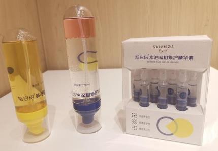 斯启诺洁颜蜜怎么样？斯启诺洁颜蜜好不好