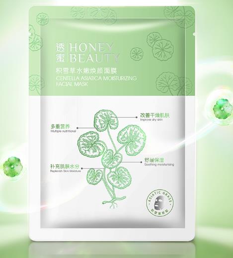 透蜜积雪草面膜好用吗？透蜜积雪草面膜功效与作用
