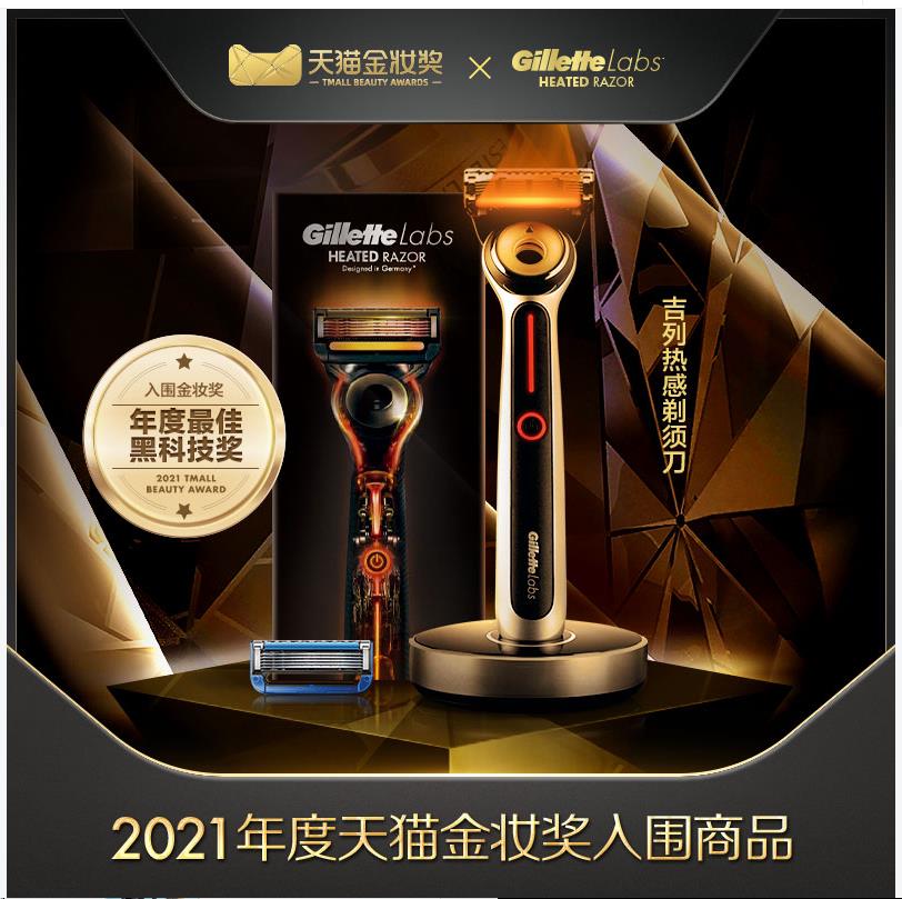 如何打造良好的职场形象,年轻人最适合打扮神器 如何打造良好的职场形象,年轻人最适合打扮神器