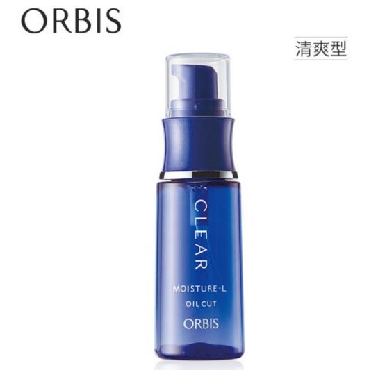 ORBIS和汉净痘值得入手吗？ORBIS护肤品好不好用