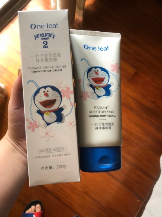 哆啦a梦素颜霜怎么样?薇娅推荐懒人霜亲自分享 哆啦a梦素颜霜怎么样?薇娅推荐懒人霜亲自分享
