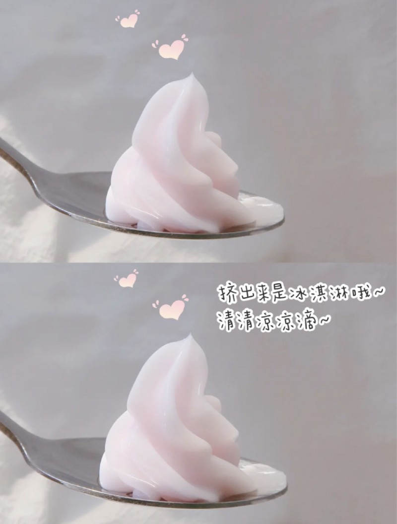 一叶桃体乳怎么样？叶桃体乳真的好用吗？