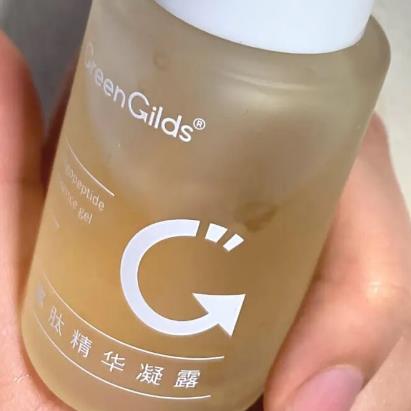 绿野之光寡肽精华凝露怎么样？绿野之光寡肽精华凝露好吗