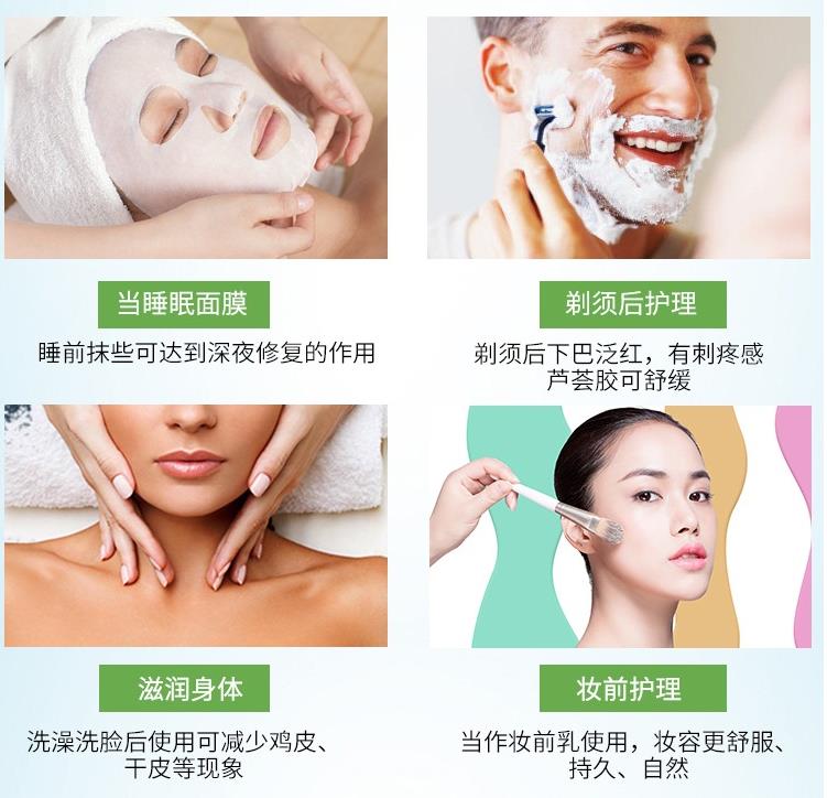 比如新护肤品怎么样？ 分享使用护肤品的感受