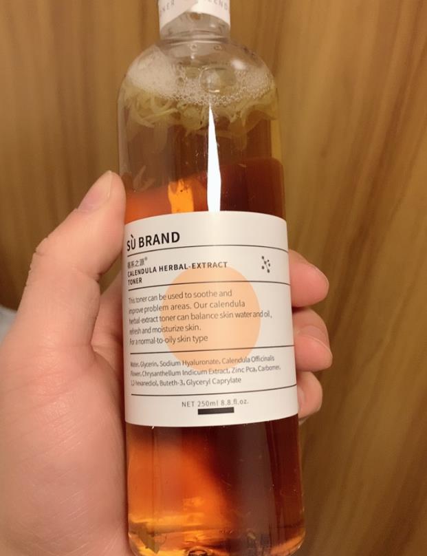 宿系白泥清洁面膜的怎么样？ 使用黑头粉刺肌后分享效果